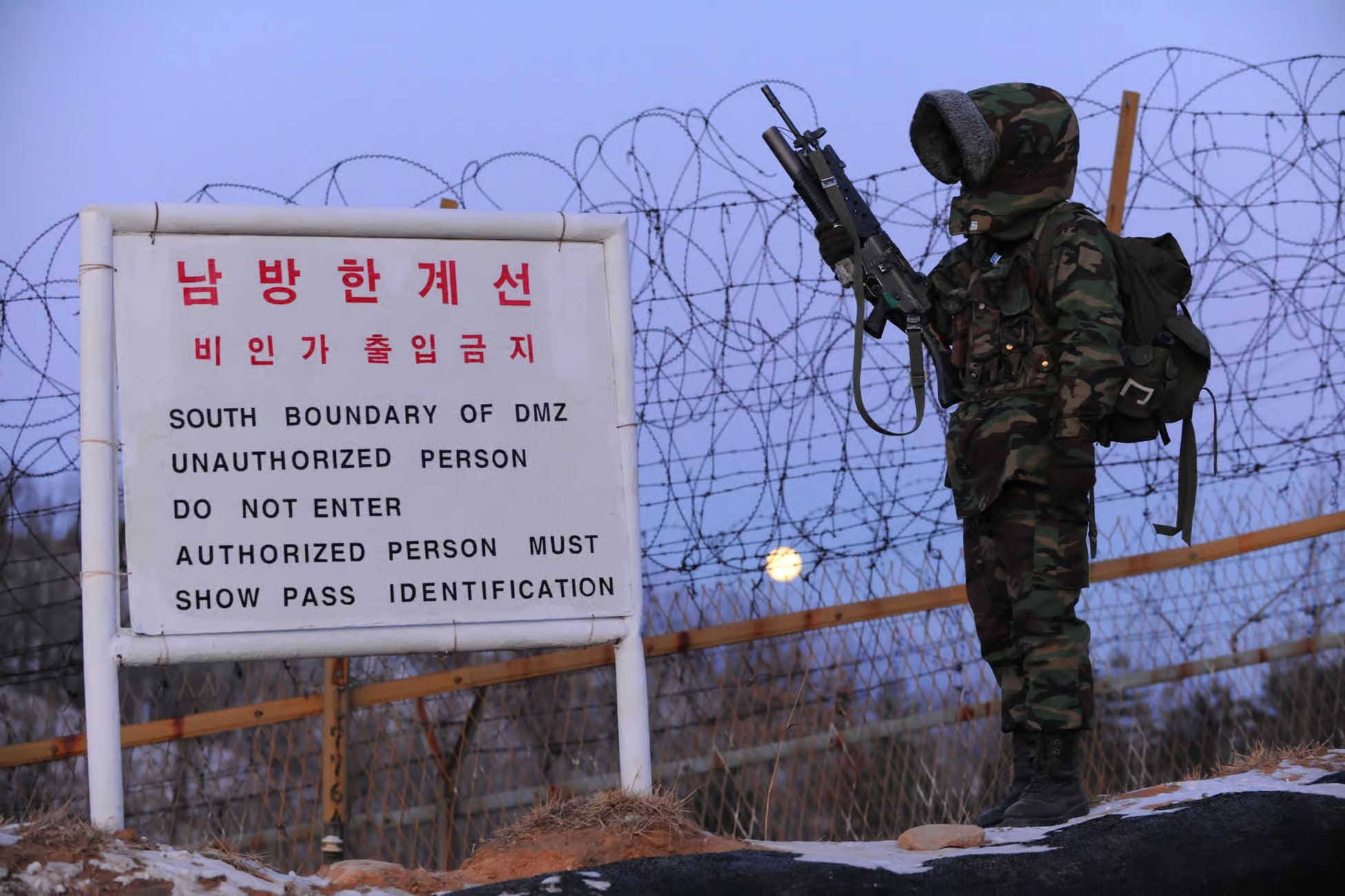 Uncover Korean War History DMZ Tour with Lunch