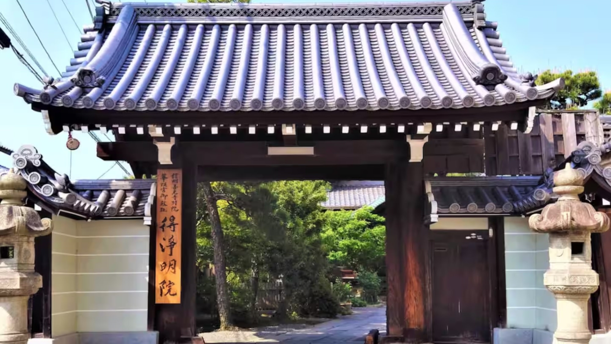 Kyoto: Hidden Temple Morning Experience at Tokujomyoin Temple