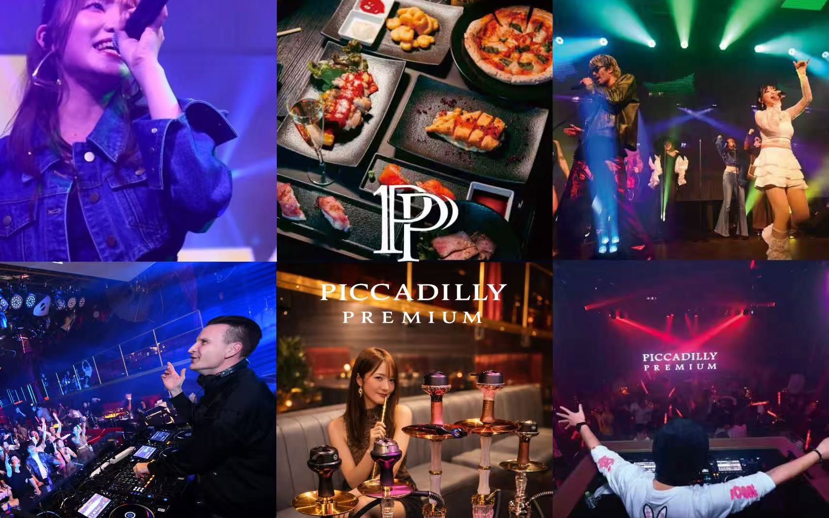 Umeda Osaka | PICCADILLY Live Show & Nightclub Ticket | Shisha & Karaoke