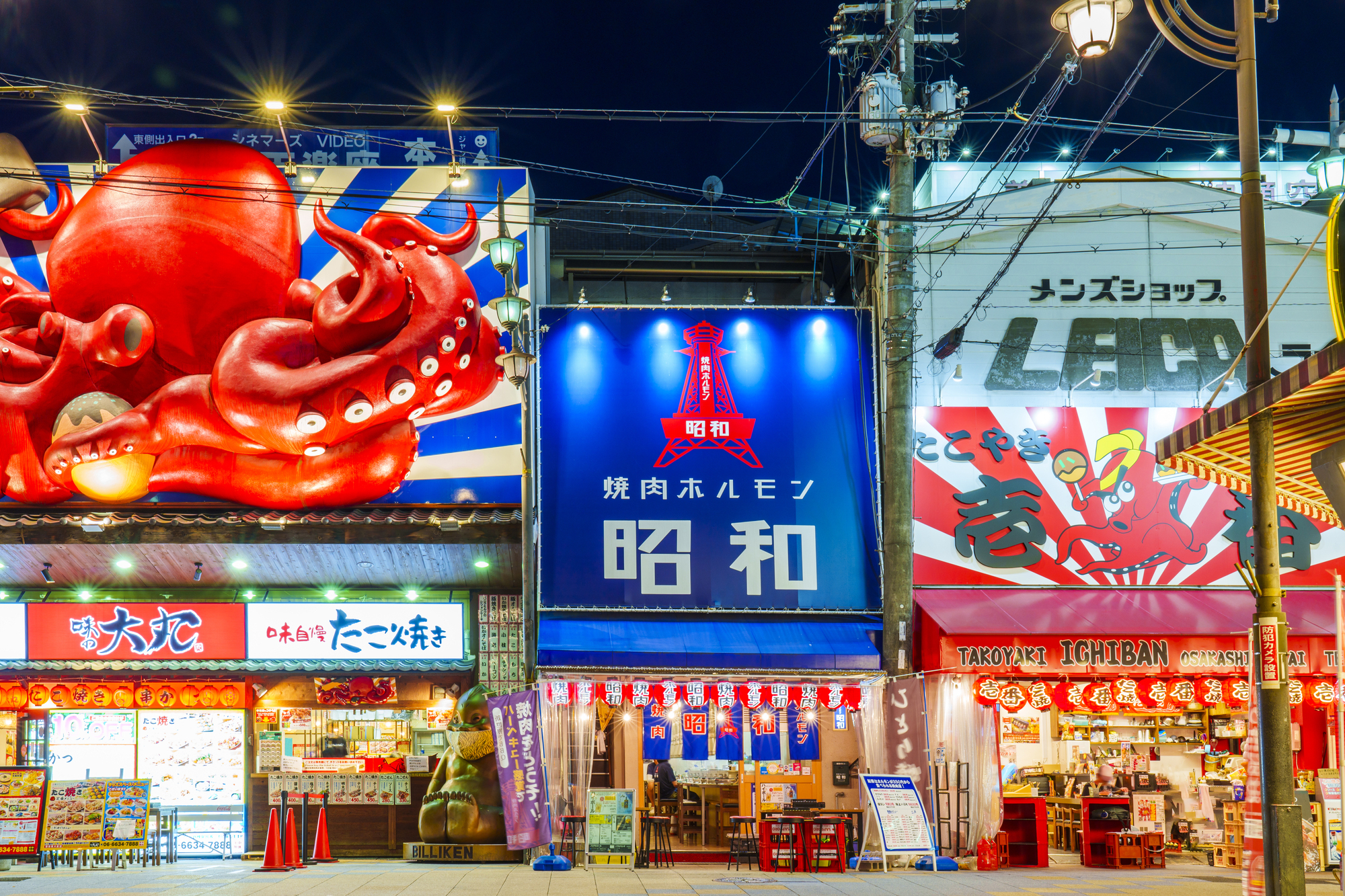 大阪道頓堀 & 新世界美食徒步之旅