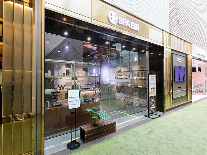 Spaeir Skincare Experience at Lotte World Mall | Jamsil Seoul