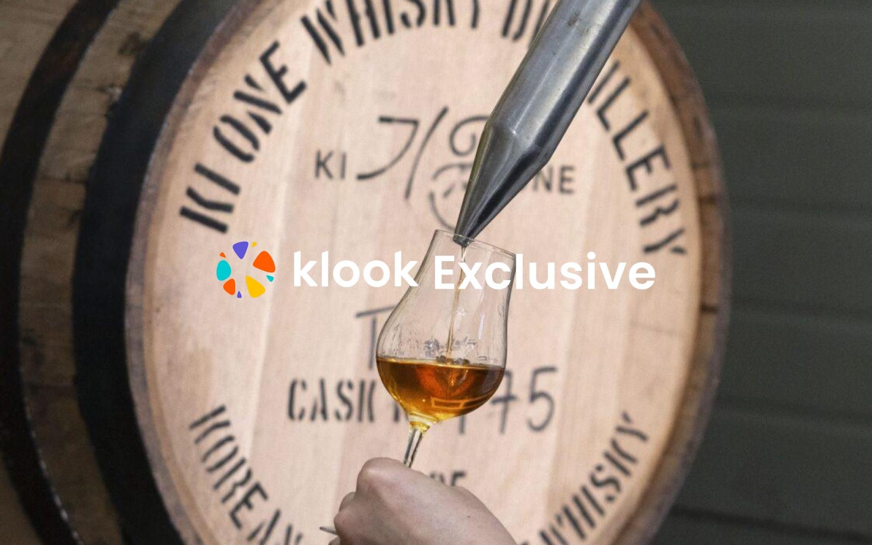 Ki One Whisky Distillery Tour & Tasting with Round-Trip Transfer