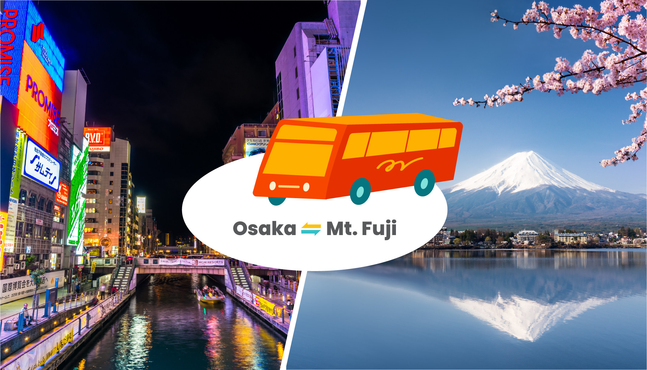 Osaka - Mt.Fuji Highway Bus