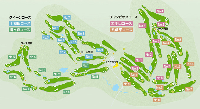 透過安比高原高爾夫球場的 36 洞球道地圖,規劃您在山區的挑戰與樂趣。 透過安比高原高爾夫球場的 36 洞球道地圖,規劃您在山區的挑戰與樂趣。