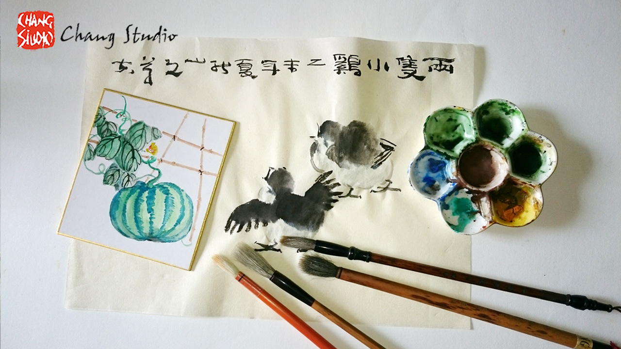 Chinese Brush Painting Workshop