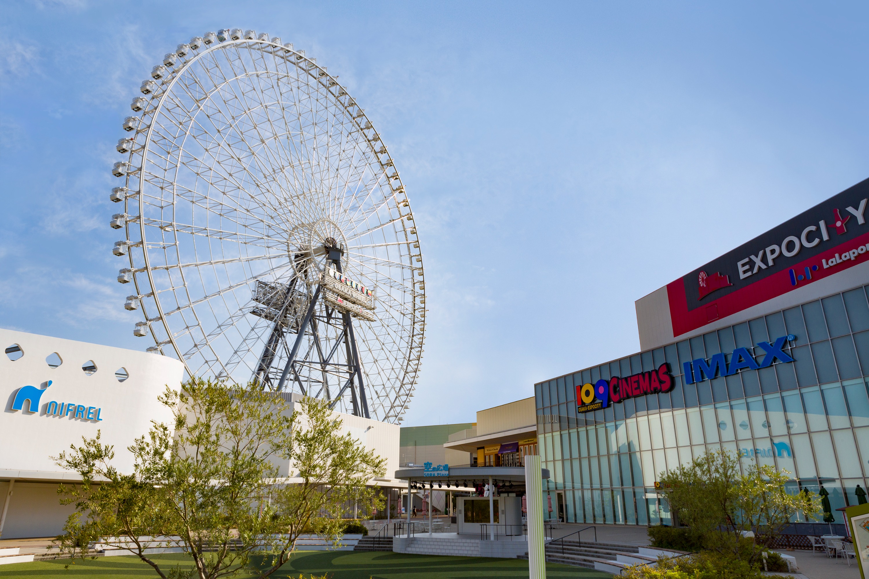 MITSUI OUTLET PARK/ Mitsui Shopping Park Tourist Privilege Discount 