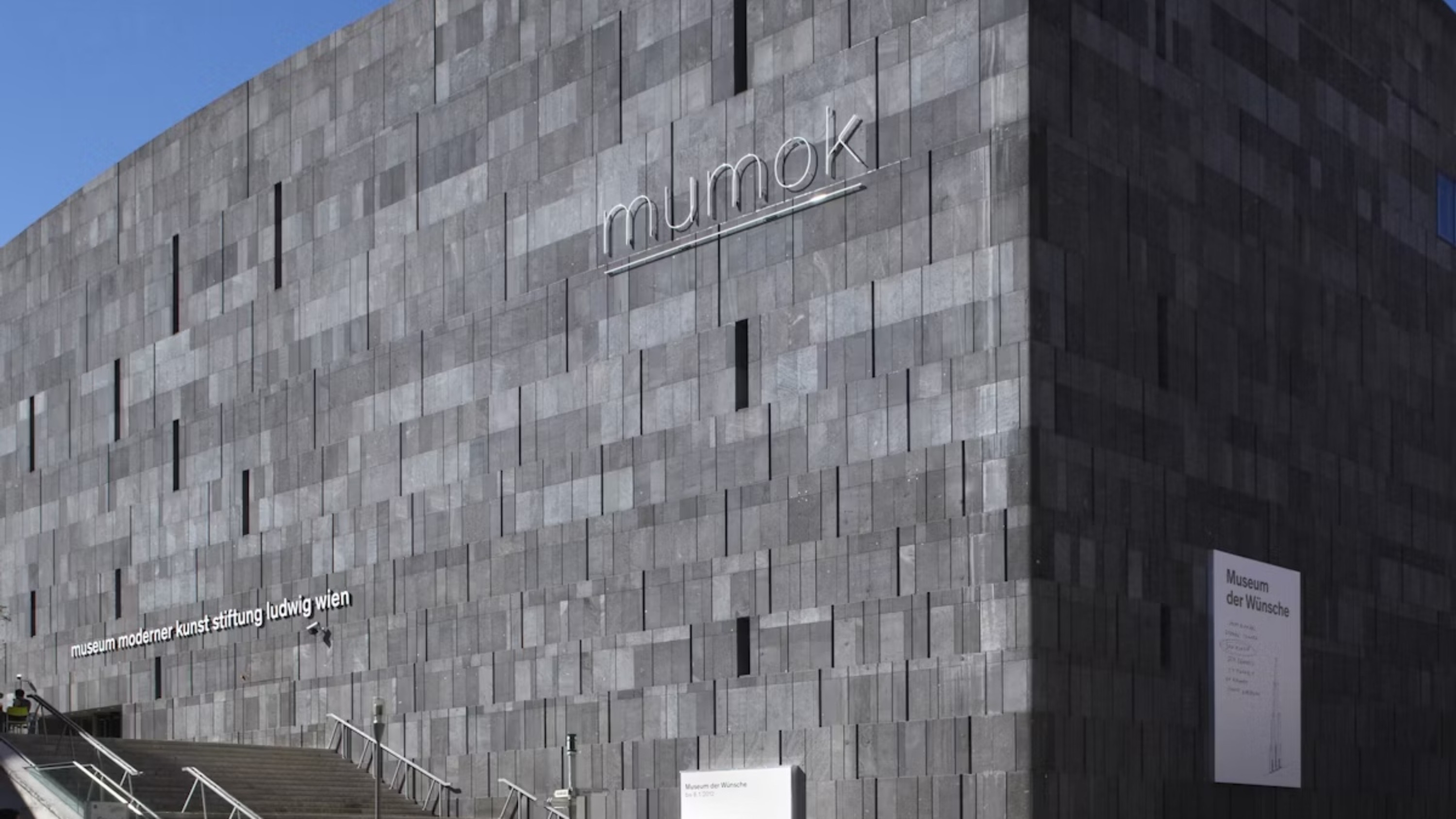 維也納現代藝術博物館 (Museum moderner Kunst Stiftung Ludwig Wien (Mumok)) 門票