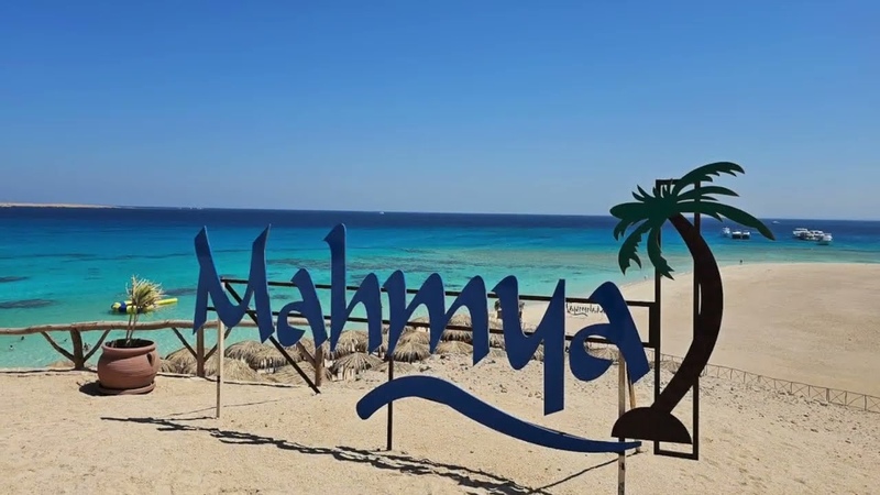 Discover Mahmya Island-A Tropical Paradise in Hurghada