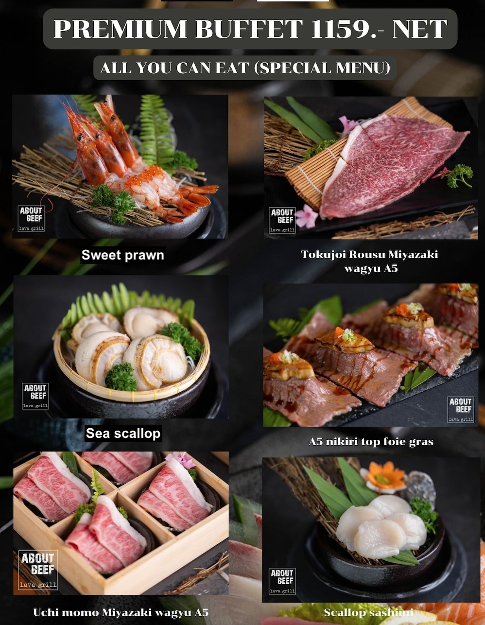 關於 Beef Lava Grill