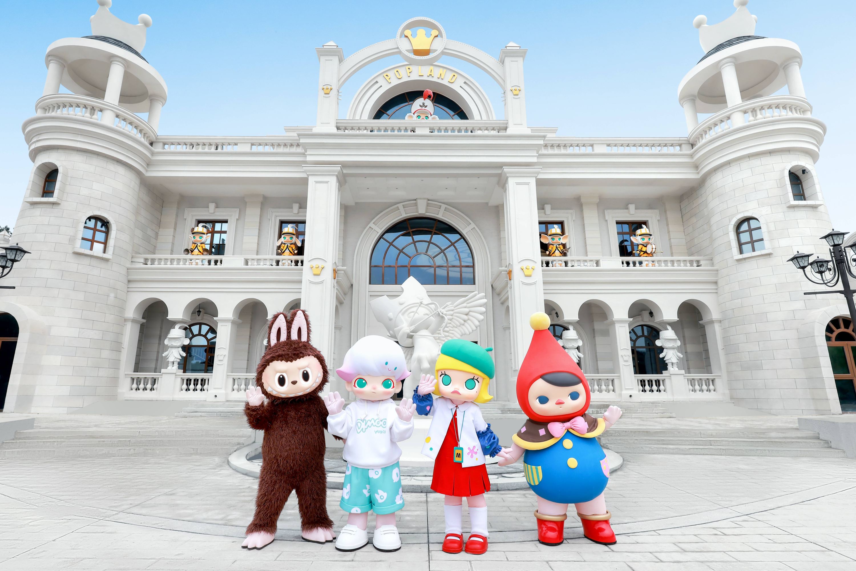 北京泡泡瑪特城市樂園+亮馬河遊船-藍港碼頭小環線套票1日遊（可選日間/夜間）