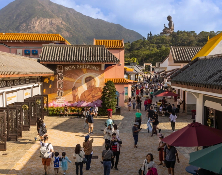 Ngong Ping Village