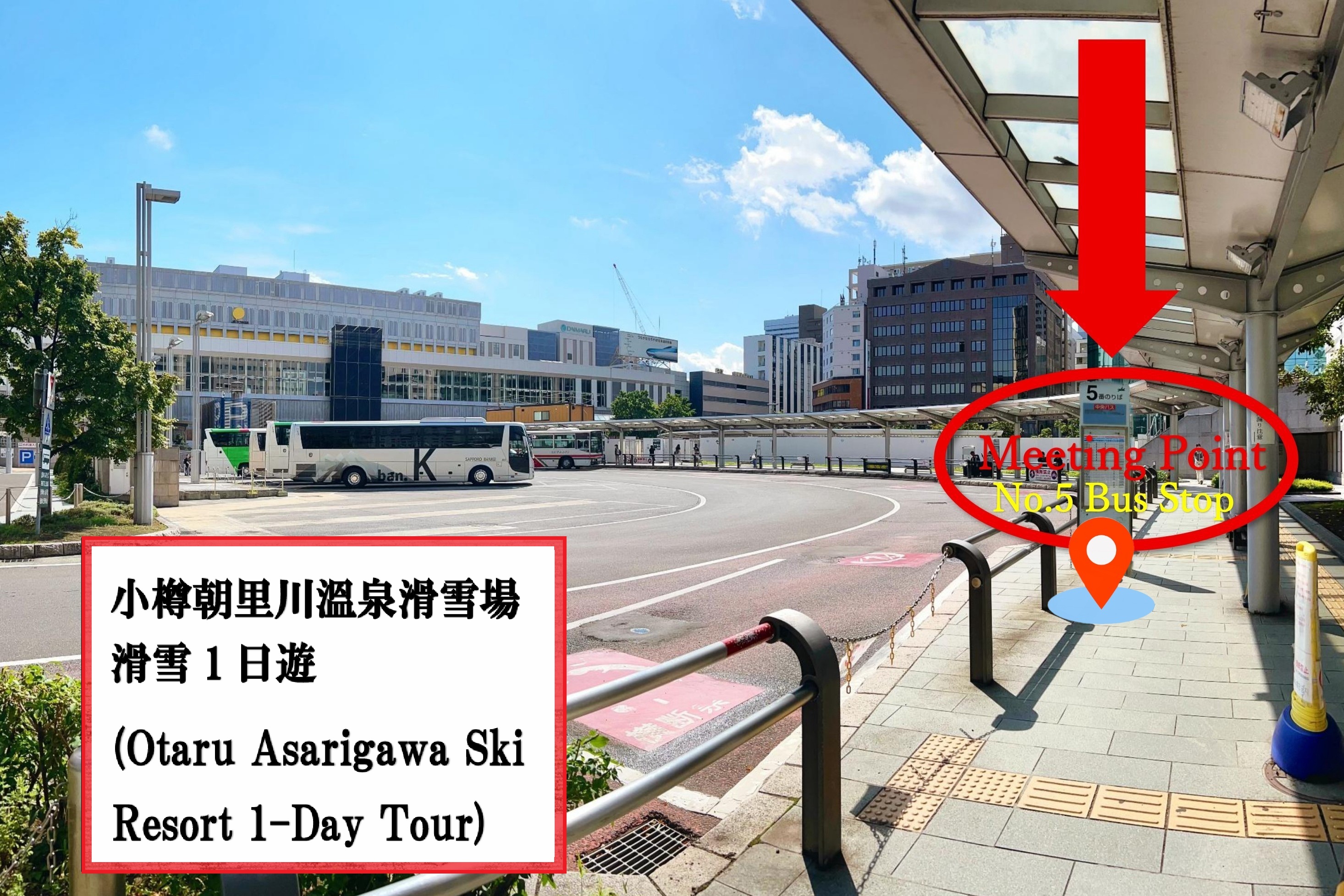 *Sapporo Station North Exit Group Bus Platform Bus Stop No. 5