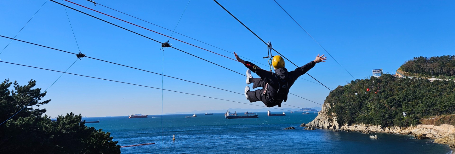 Taejongdae Ocean Flying Theme Park Ticket