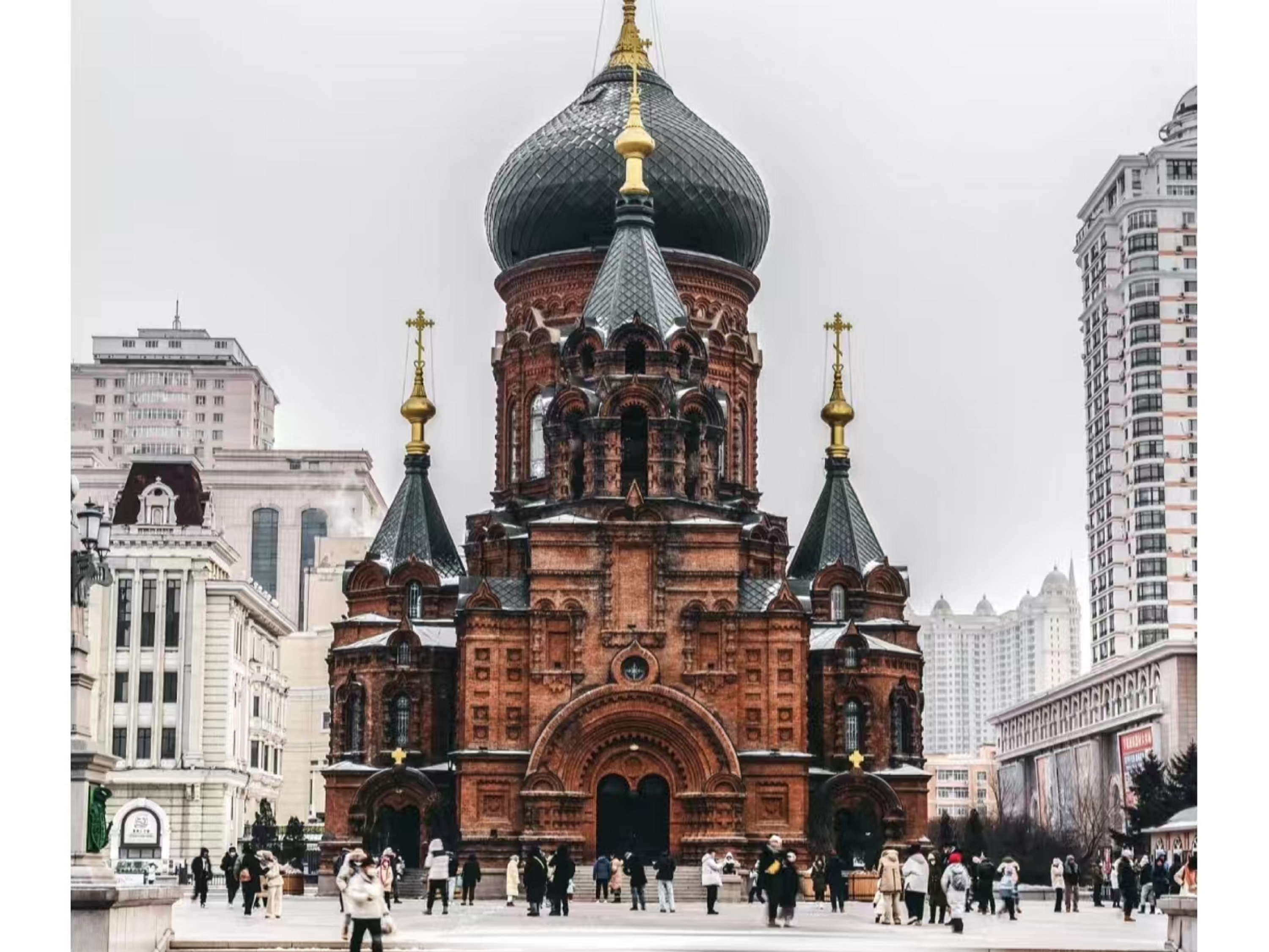 One-day tour of Harbin Saint Sophia Cathedral & Central Street