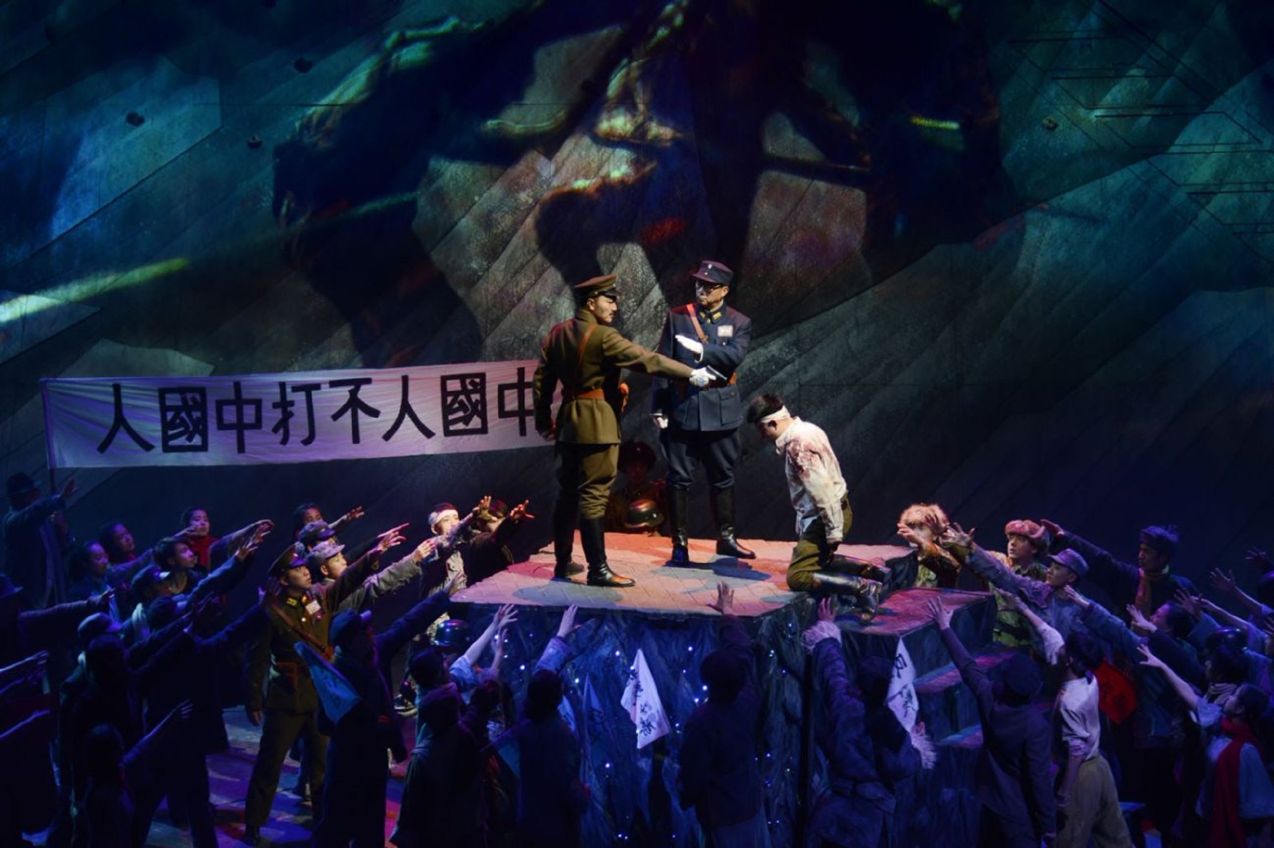 西安《12.12》西安事變演出票