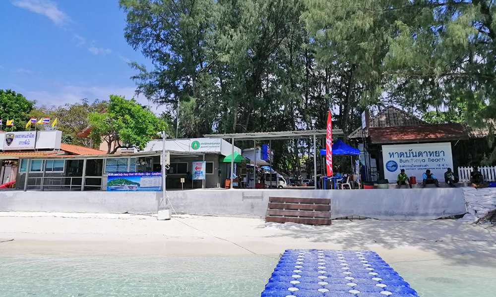 Koh Lipe Check-in point: Ploysiam Counter