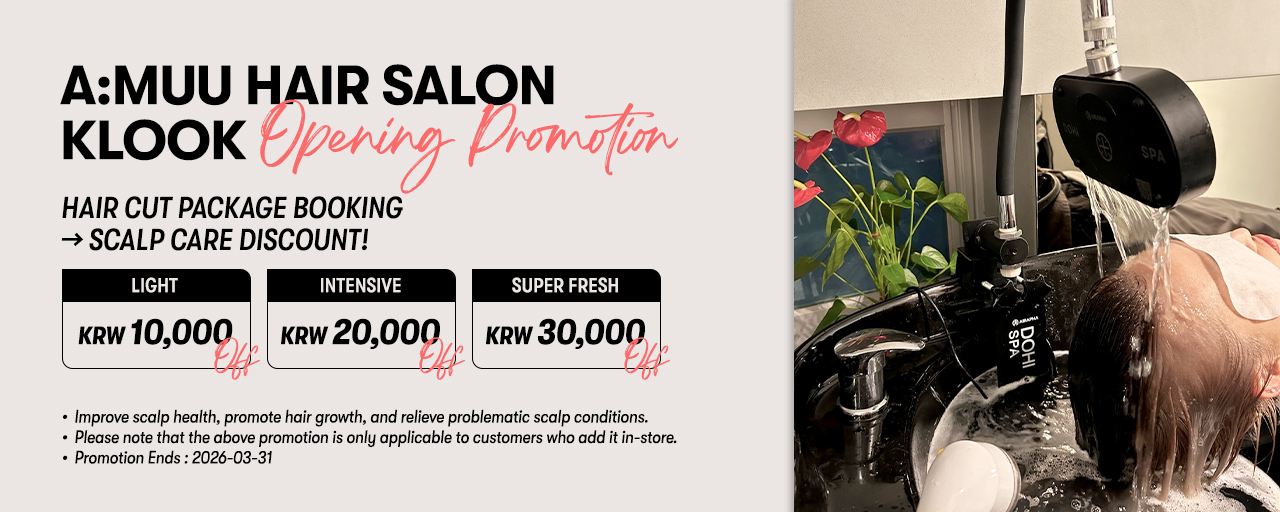 A:MUU Hair Salon Myeongdong — Trendy Cut & Styling