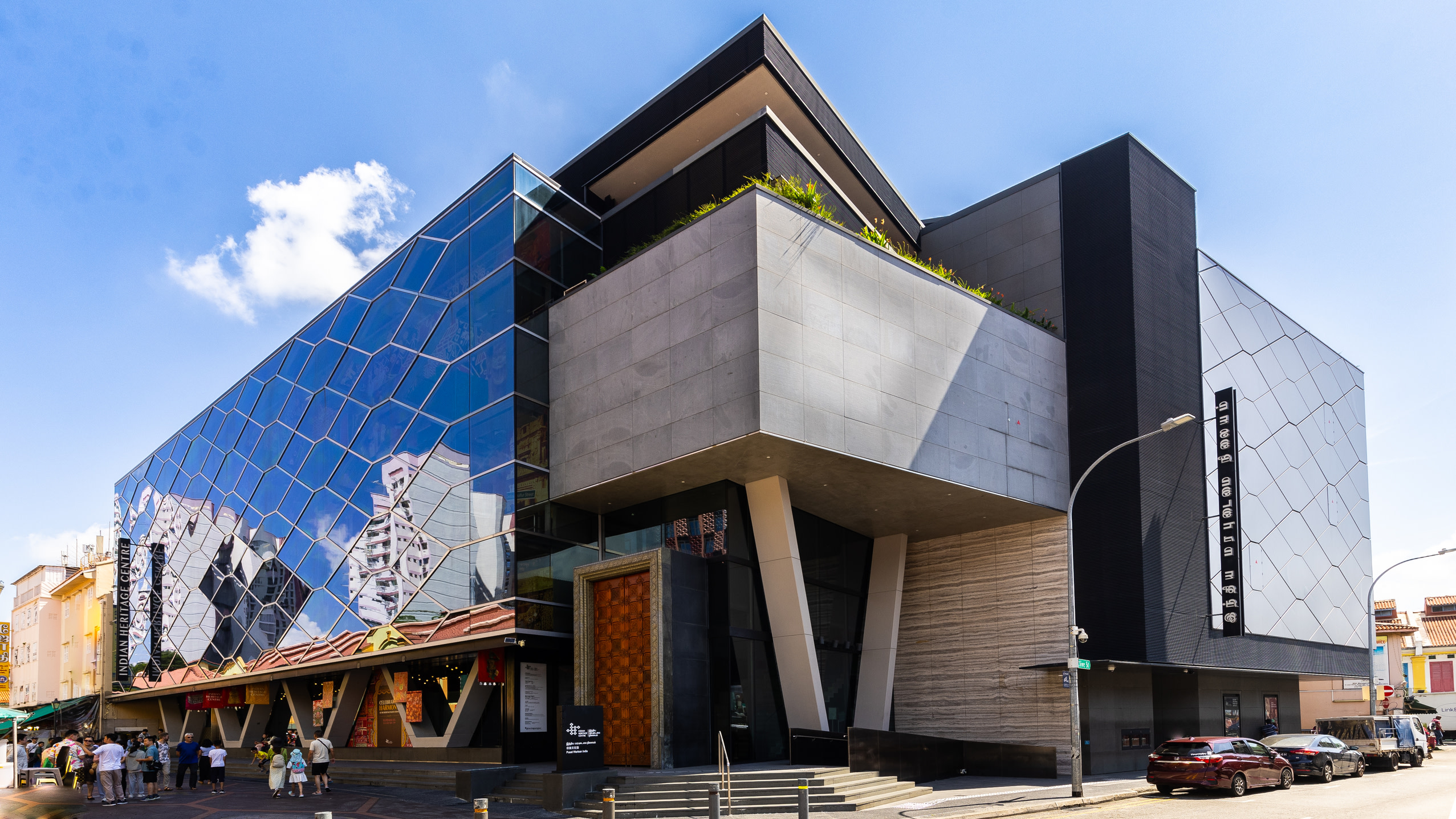 Indian Heritage Centre Ticket in Singapore