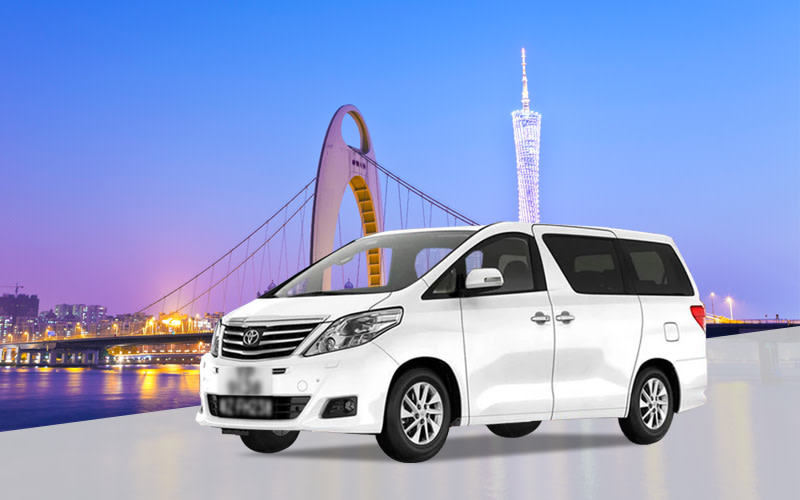 Приватный трансфер из Гуанчжоу в Гонконг