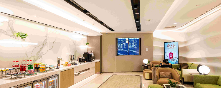 Hangzhou Xiaoshan International Airport VIP Lounge