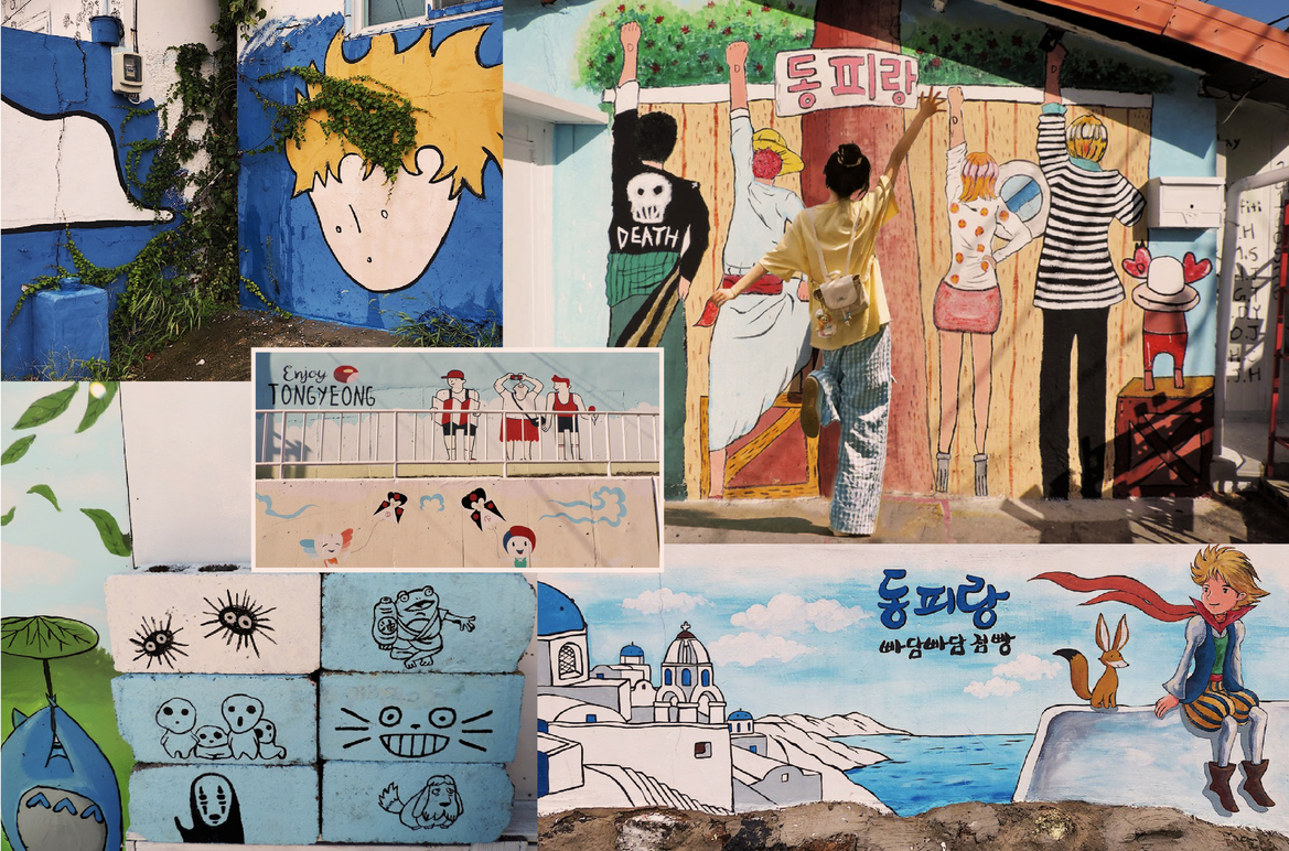 漫步於統營的狹窄巷弄中,您將會發現獨特的藝術作品、在地文化,以及俯瞰統營港的絕美拍照景點。 漫步於統營的狹窄巷弄中,您將會發現獨特的藝術作品、在地文化,以及俯瞰統營港的絕美拍照景點。