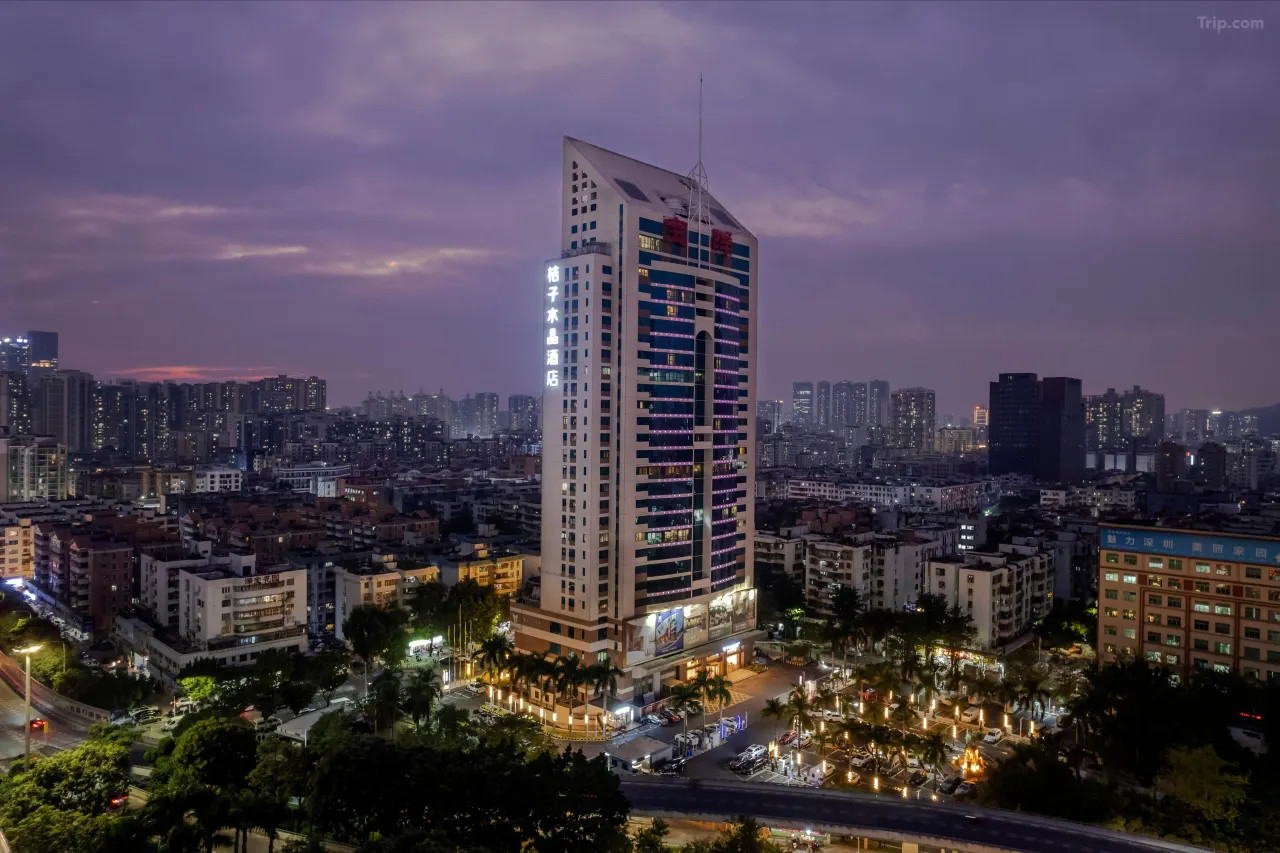 [Near Joy City] Orange Crystal Hotel (Shenzhen Bao'an Joy City) Accommodation Package