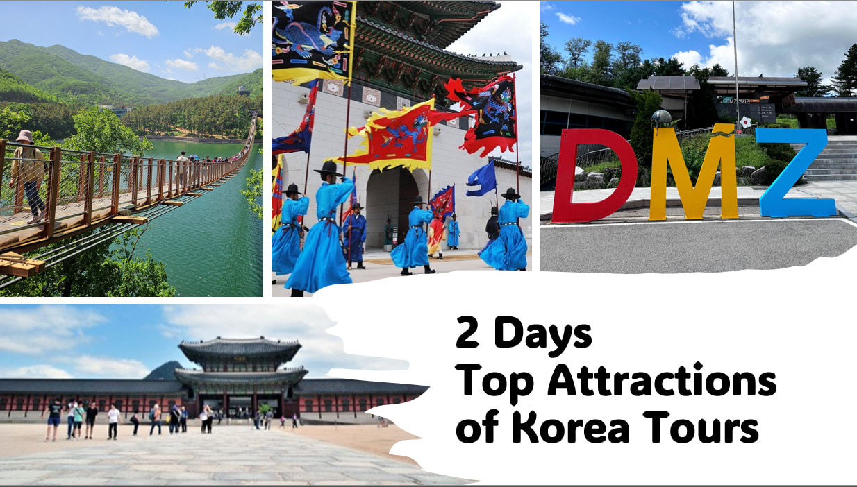 韓國2日遊（DMZ + 首爾城市遊）