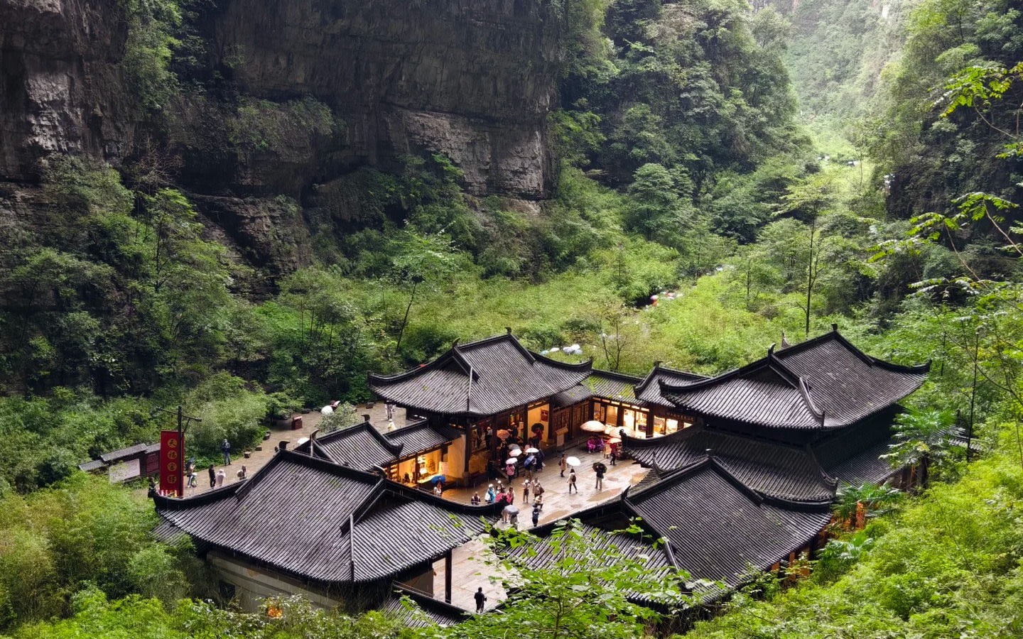 Essential Chongqing Wulong English-Speaking Tour Guide Day Trip (First Class Bus)