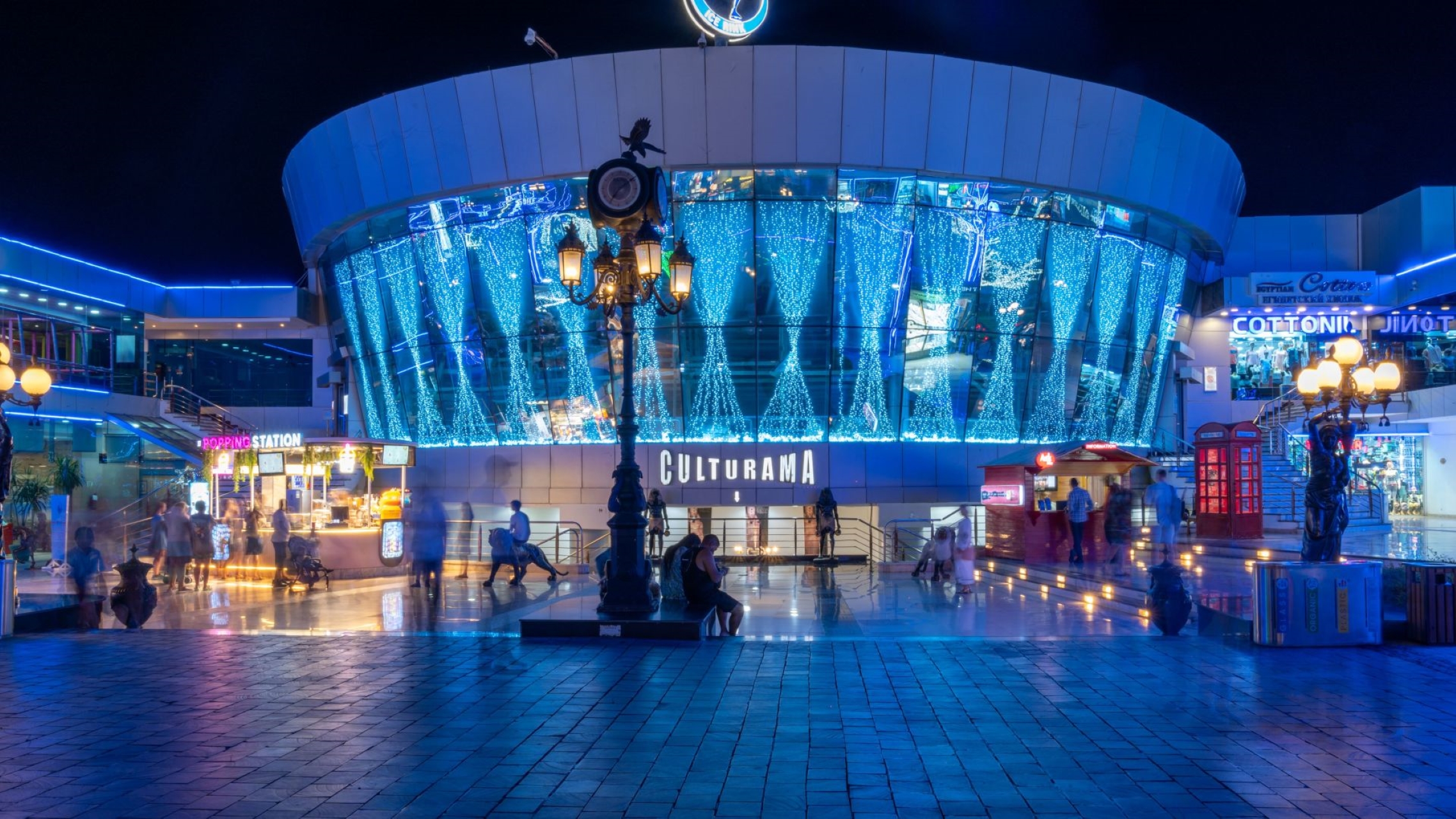 沙姆沙伊赫清真寺、Soho廣場和溜冰場私人城市之旅