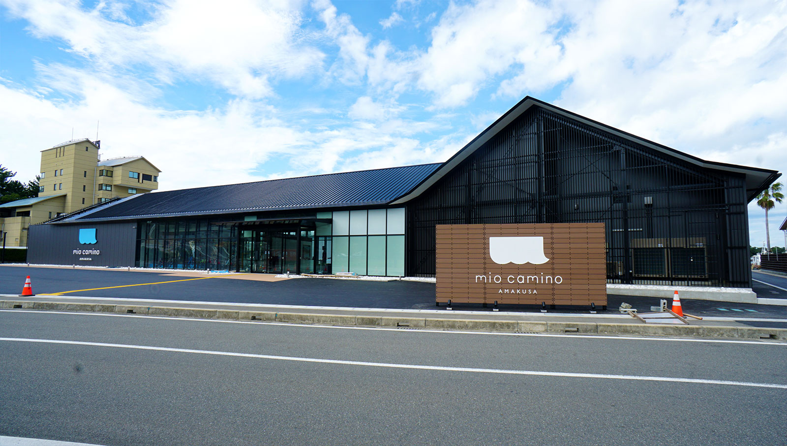 Mio Camino Amakusa Tourist Information