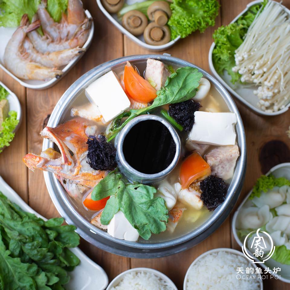 Ocean Hotpot in Ang Mo Kio