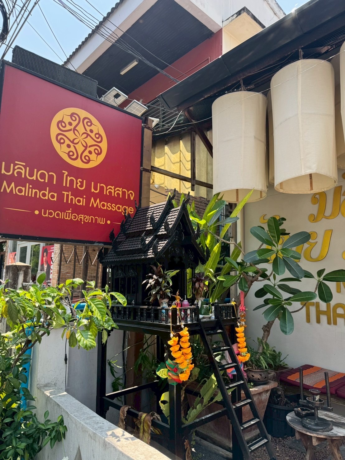 清邁 Malinda Thai Massage 正門