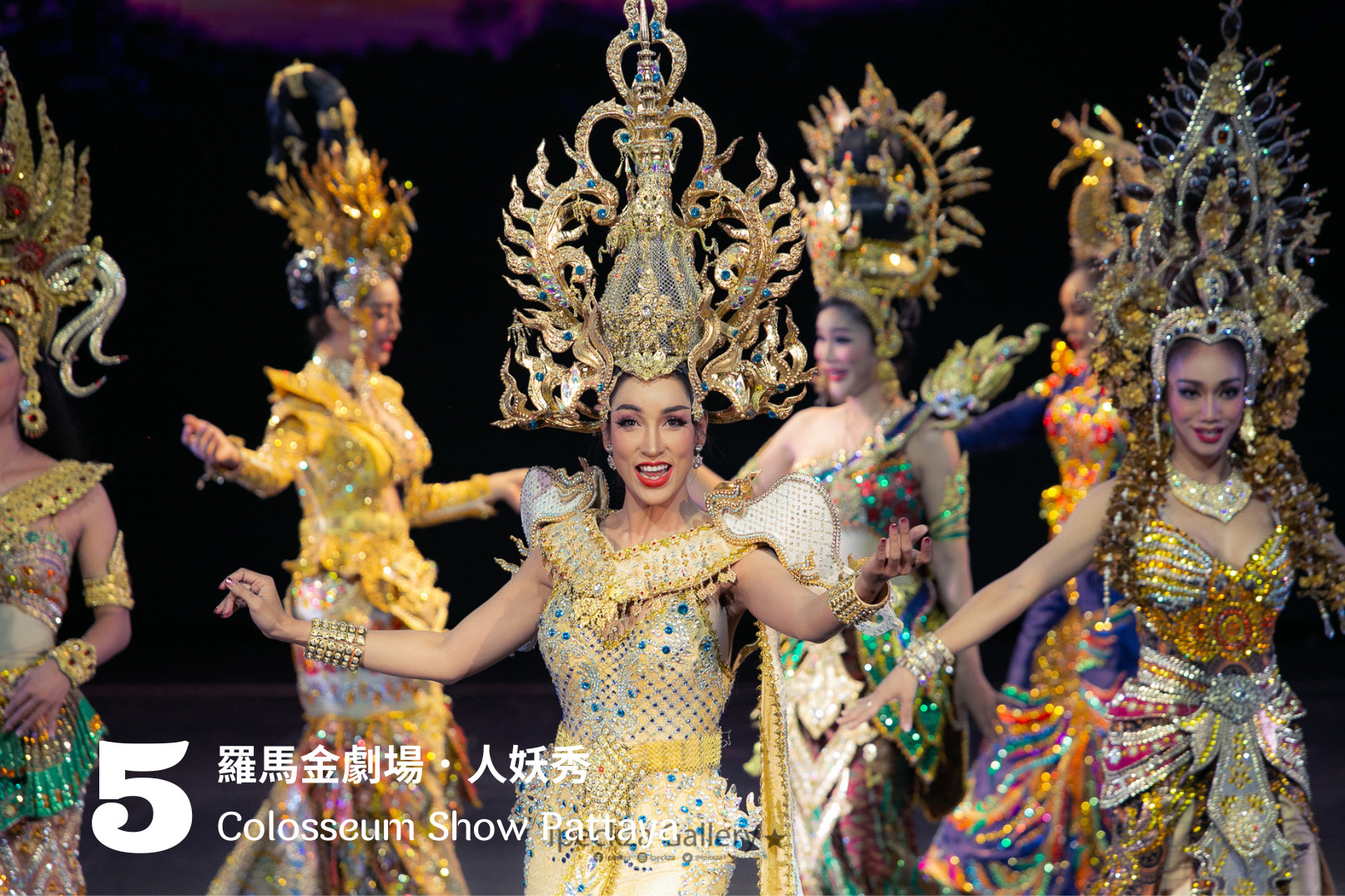 芭達雅水上市場＆Art In Paradise 3D 立體美術館＆金宮歌舞劇場人妖秀一日遊 - 曼谷出發（AK Travel 提供）