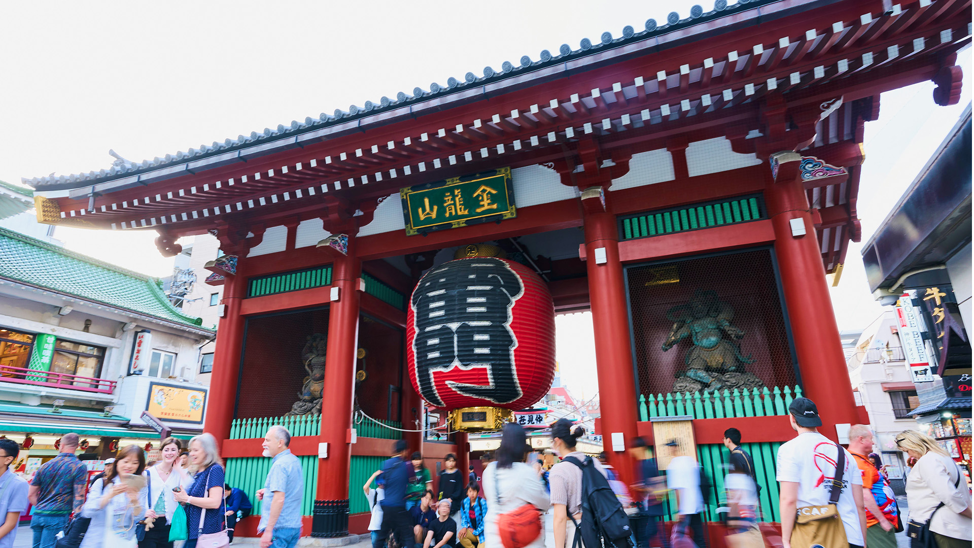 東京：淺草酒吧美食之旅