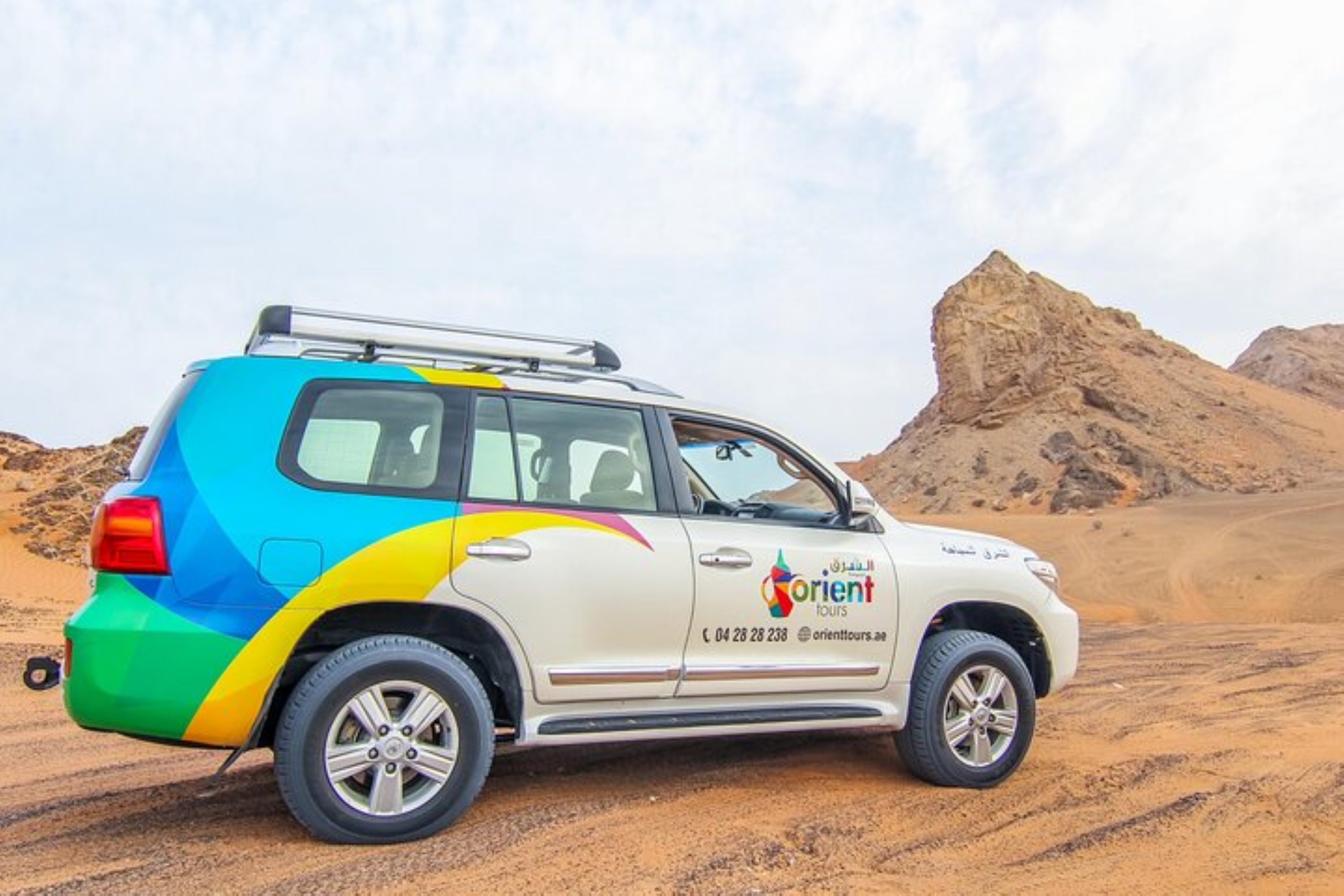 Escape to Nature: Mountain Drive, Wadi Shawaka Swim, and Picnic Lunch