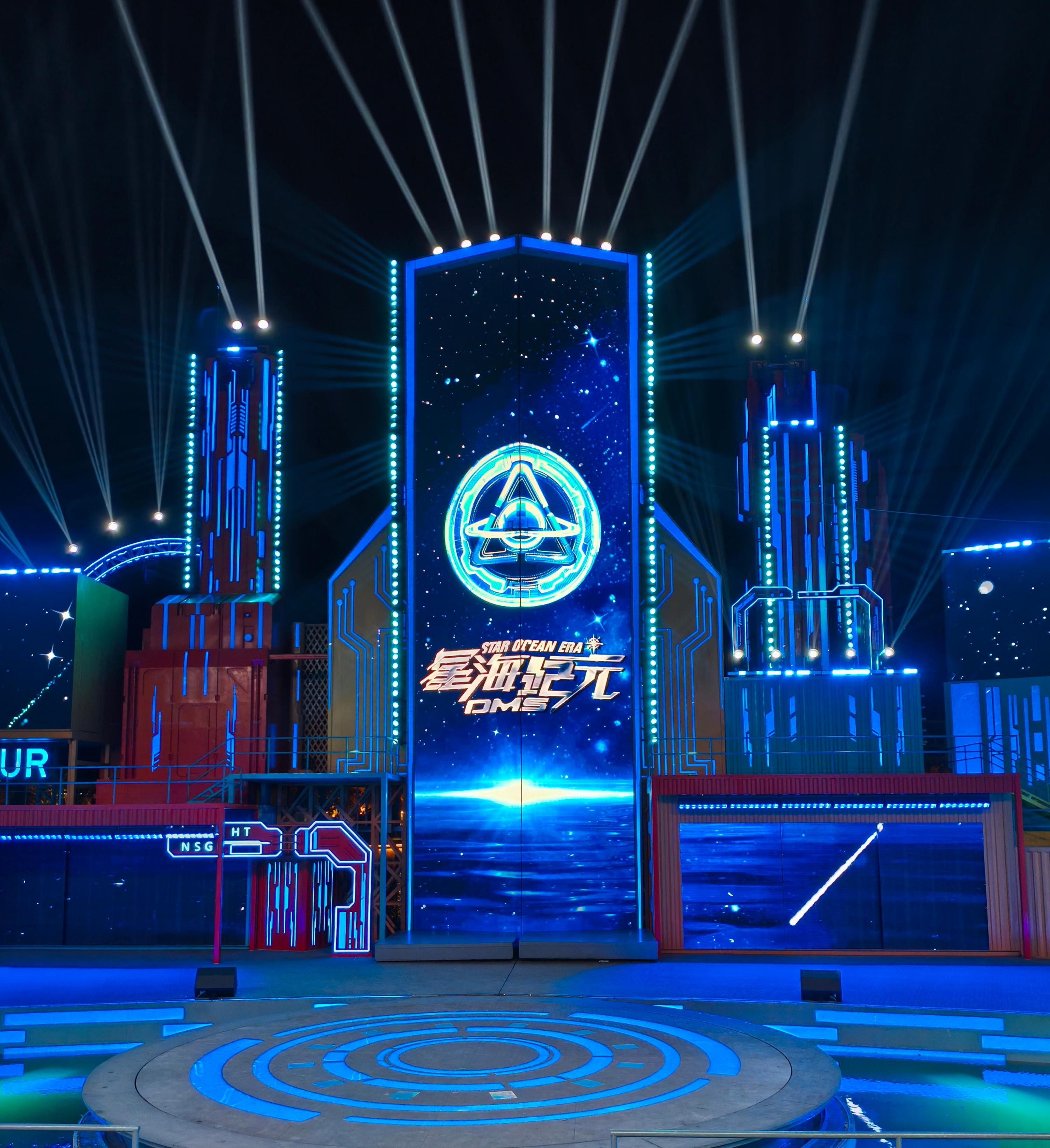 Images related to the Stellar Era.