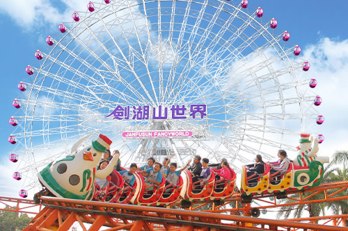 坐上咕咕飛車,大人小孩都玩到不想下車