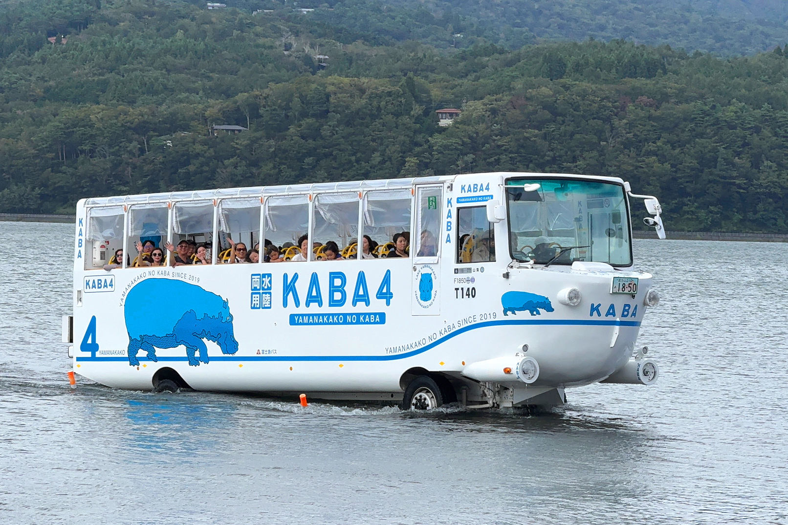 KABA河馬巴士：是水陸兩用觀光車，造型以河馬為主題，融合陸地行駛與湖中泛舟的體驗。