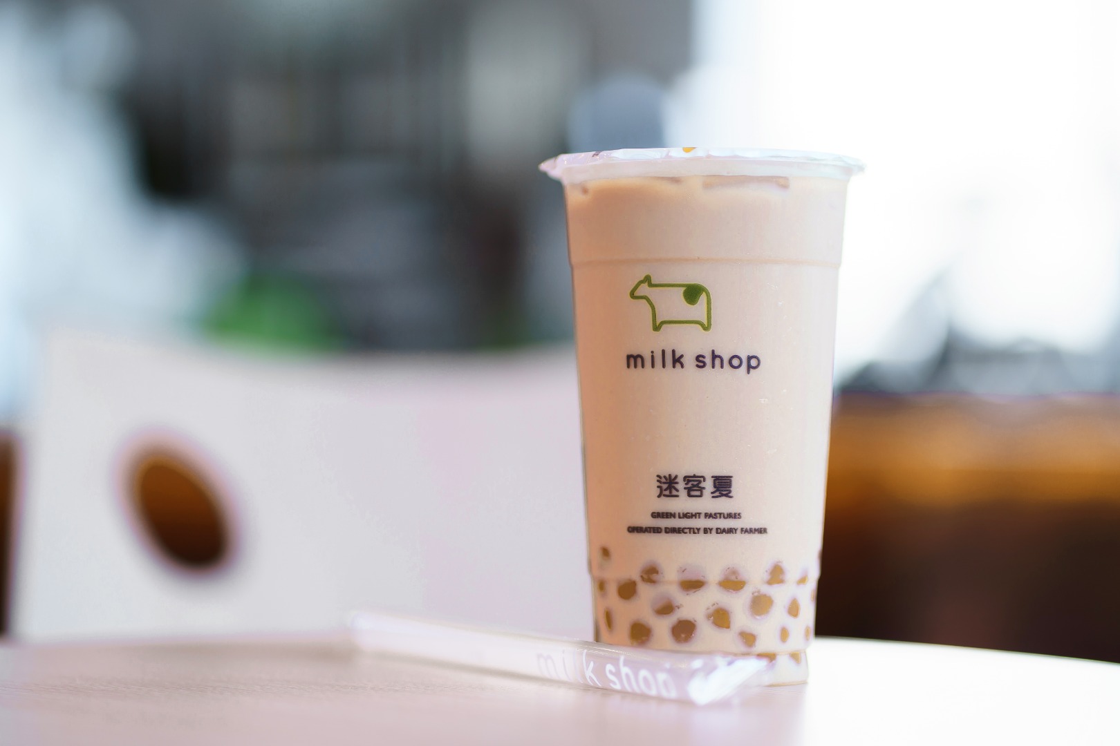 Bubble Milk Tea Large At Milk Shop In Taiwan