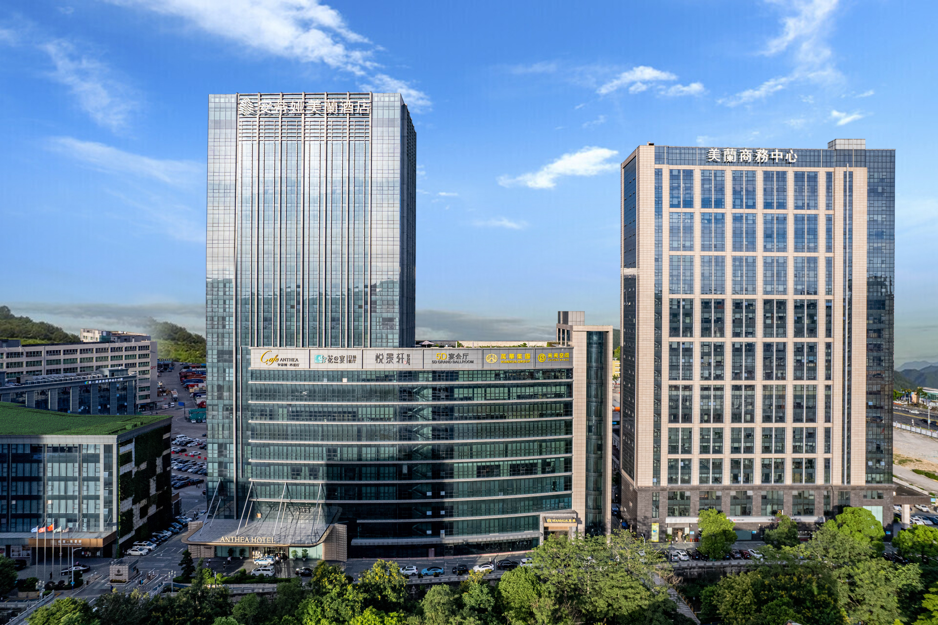 【Mid-Year Sale】Shenzhen Anthea Meilan Hotel Accommodation Package | Joy City & One Square City Business District | Direct Subway Access
