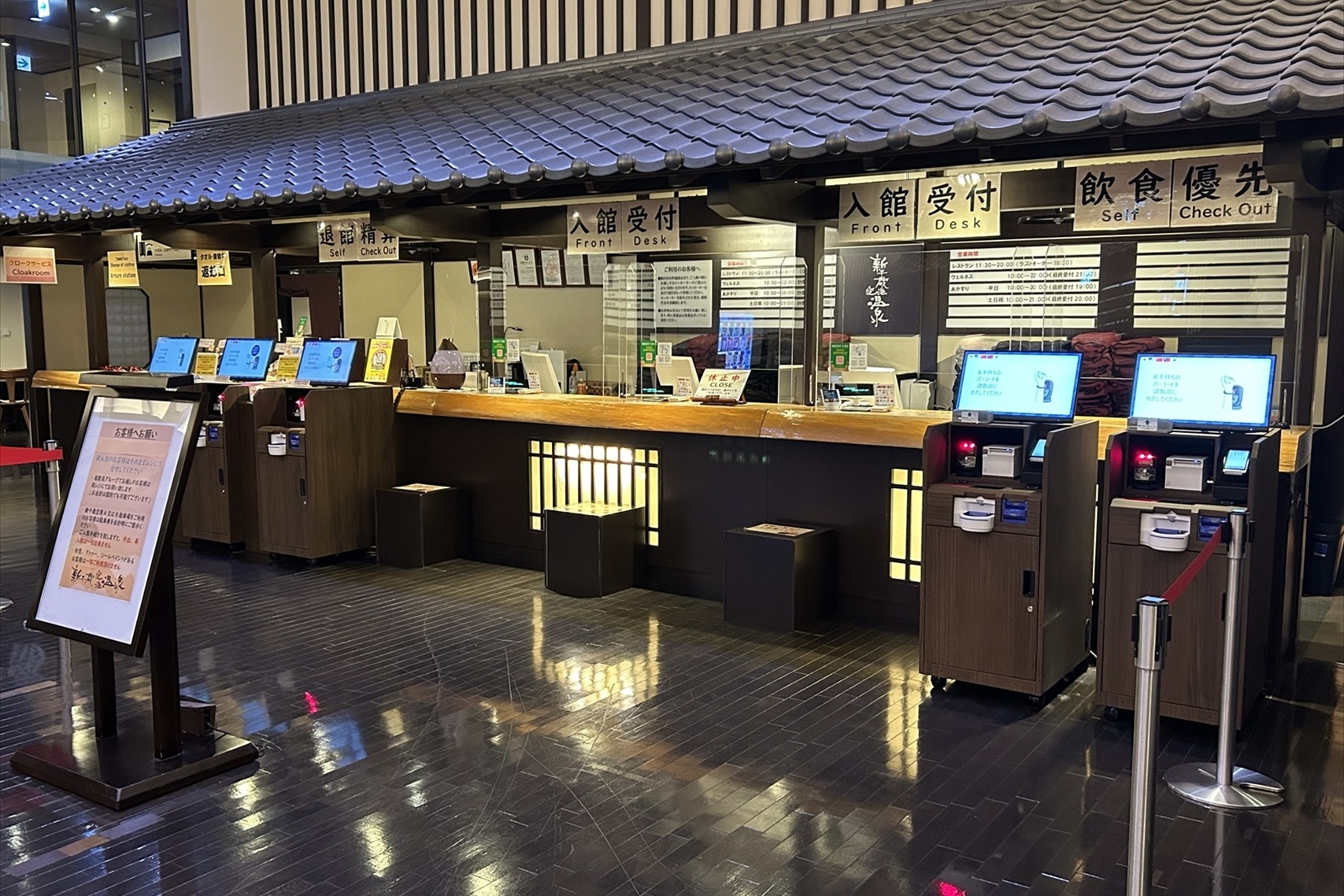 札幌新千歲機場觀景臺門票