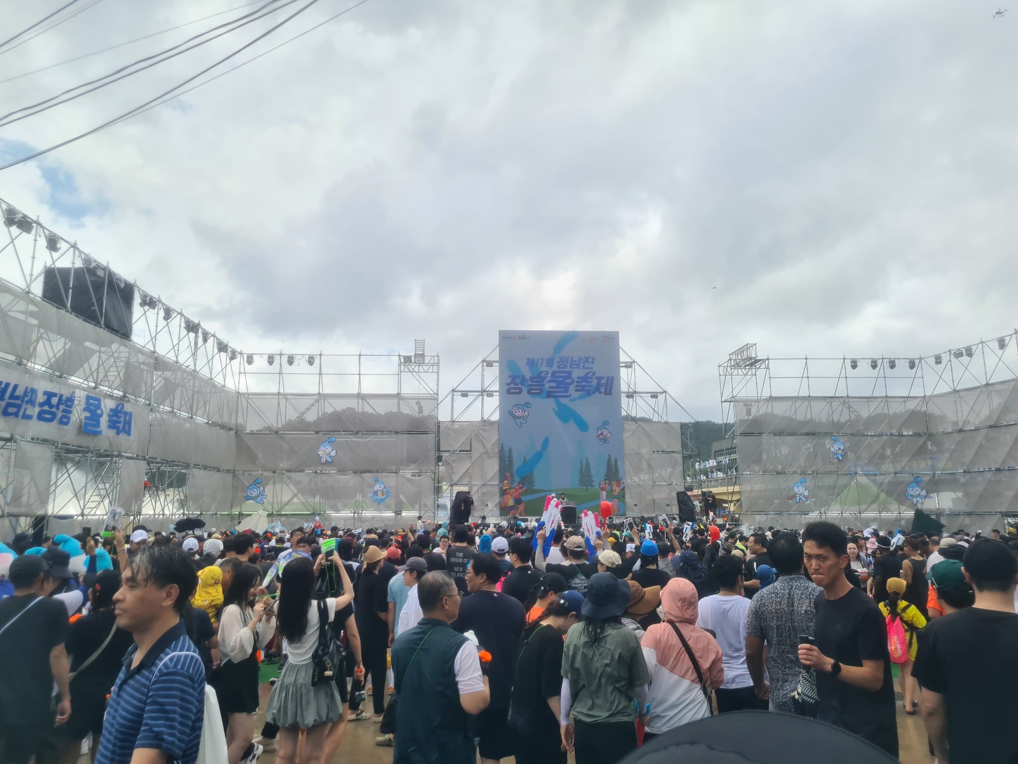 長興節拍：EDM、文化與鄉村