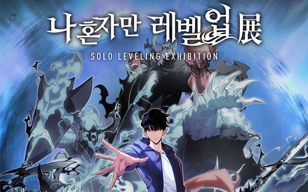 Solo Leveling' Special Exhibition Ticket in Seoul