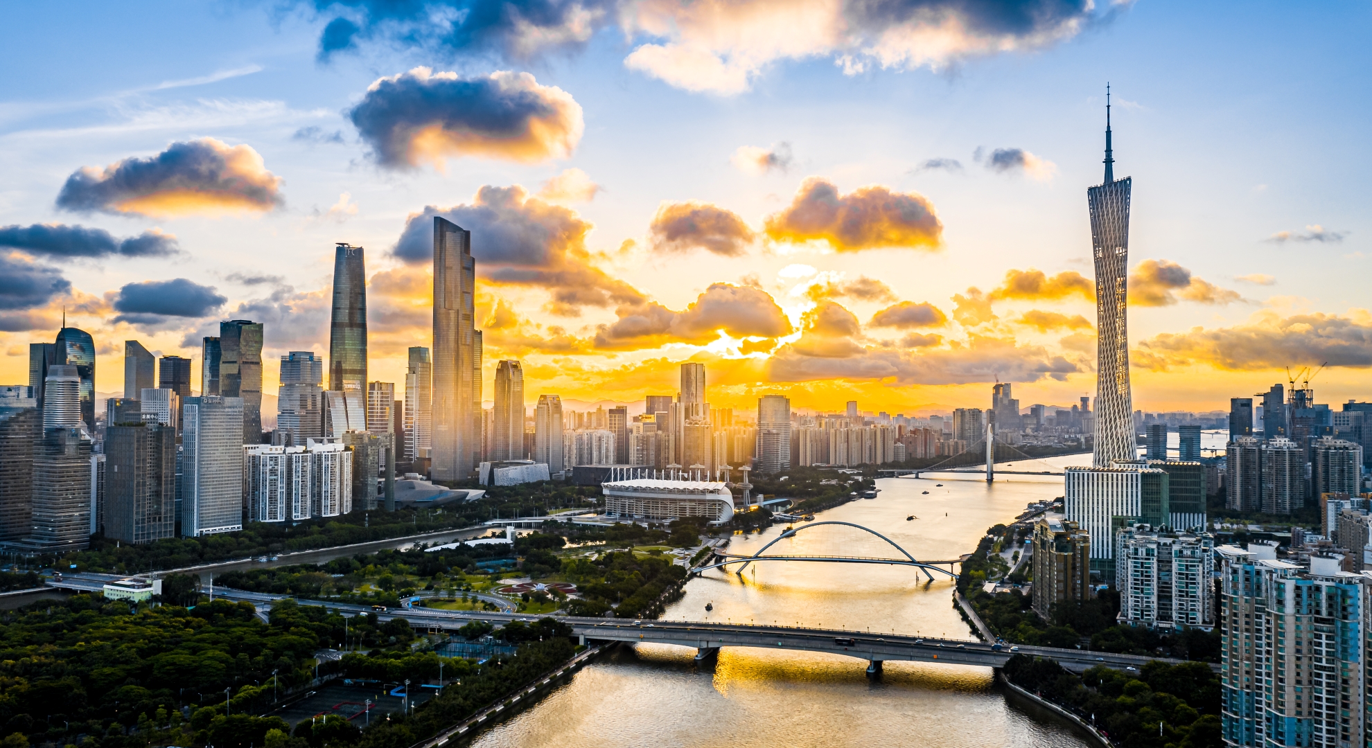 Tianhe District, Guangzhou