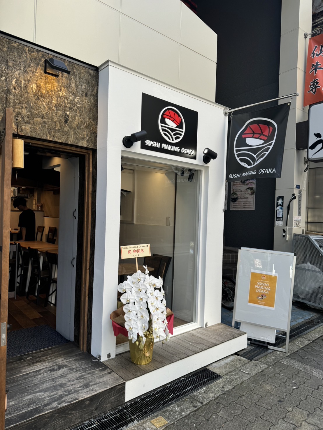 Osaka Sushi Making Class