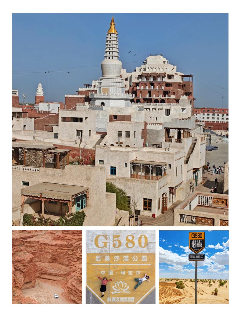 約特幹故城，溫宿大峽谷，阿和沙漠公路