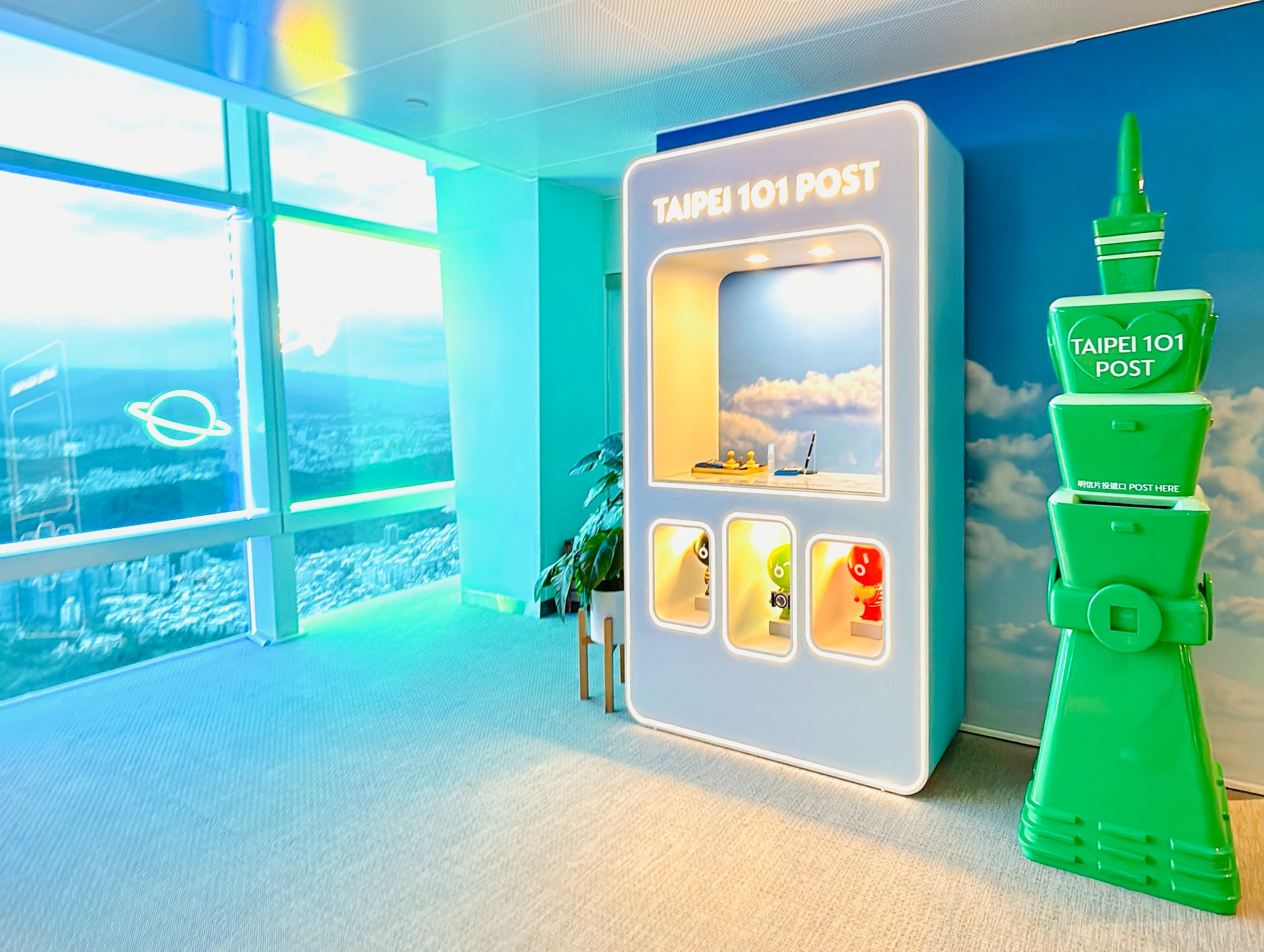 台北101紀念章集章處 台北101紀念章集章處