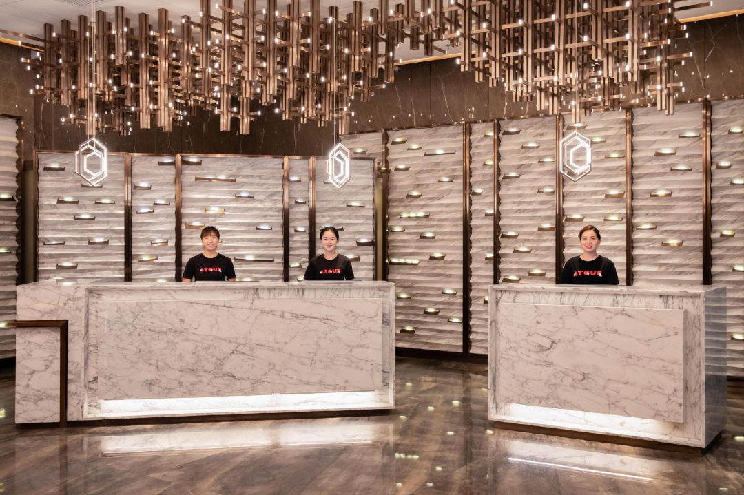 Shenzhen Nanshan Qianhai Atour S Hotel Accommodation Package
