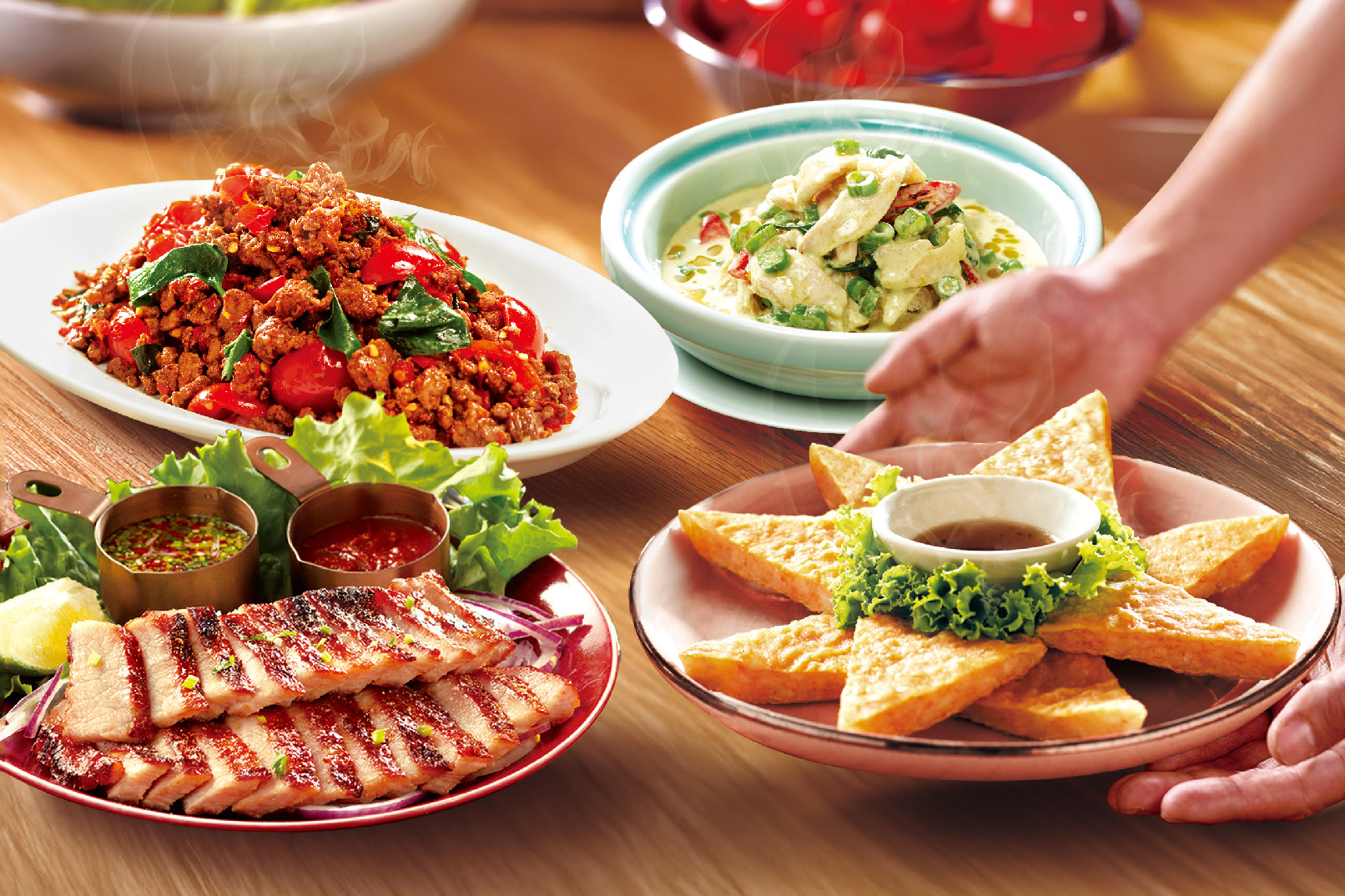 瓦城集團 (1010湘 / 大心 / 瓦城 / 非常泰) - 即享券