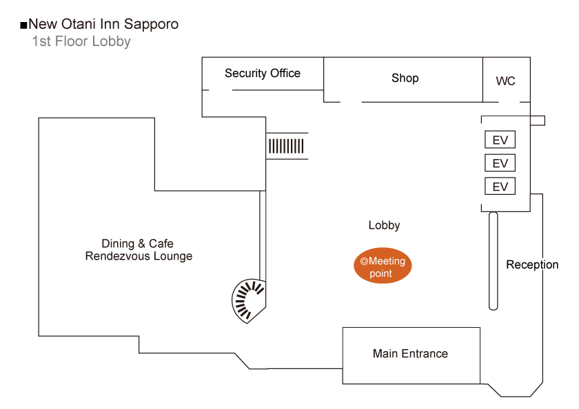 New Otani INN Sapporo